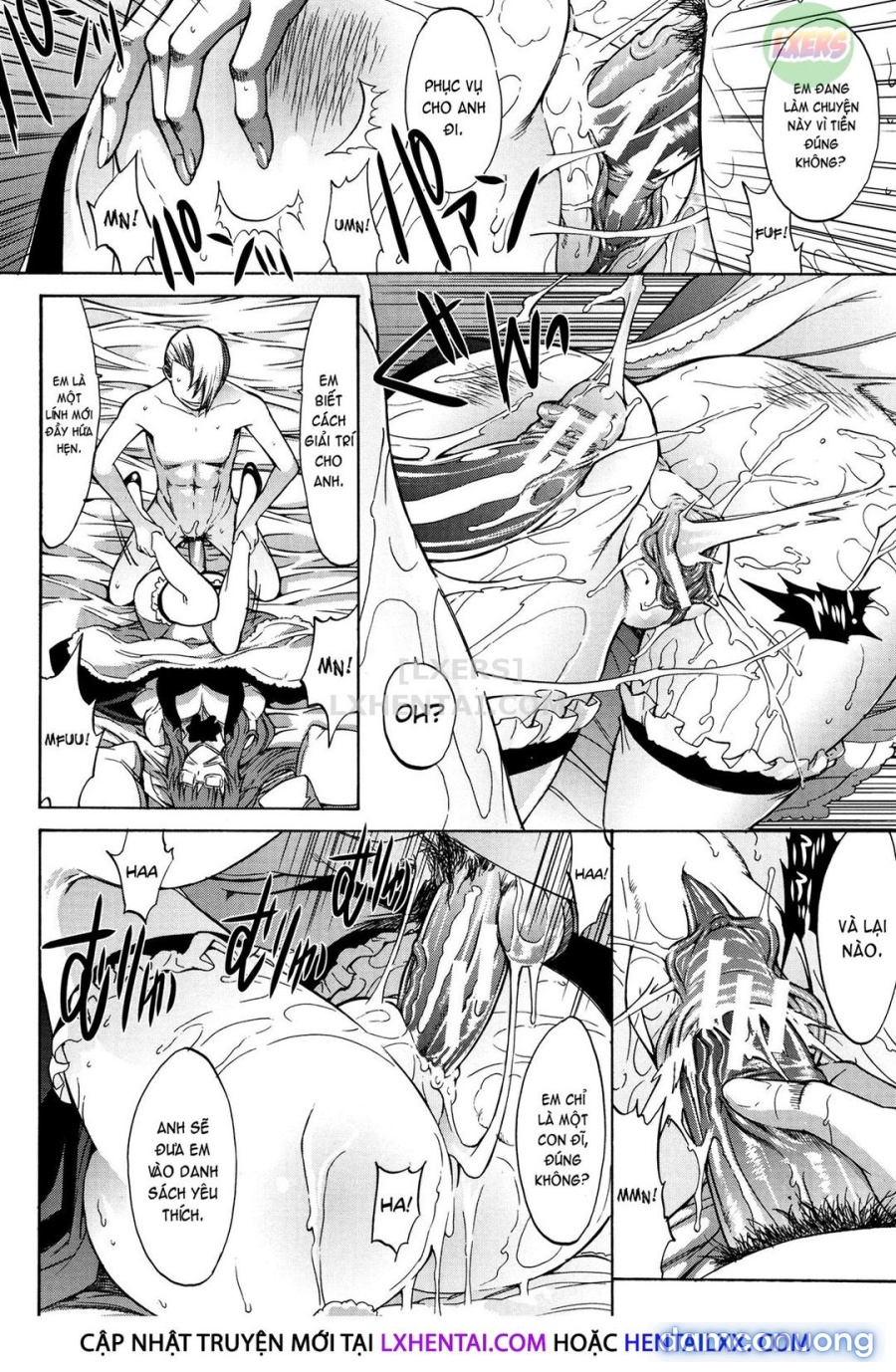 Shinjin Onna Kyoushi Shinjou Yuuko 