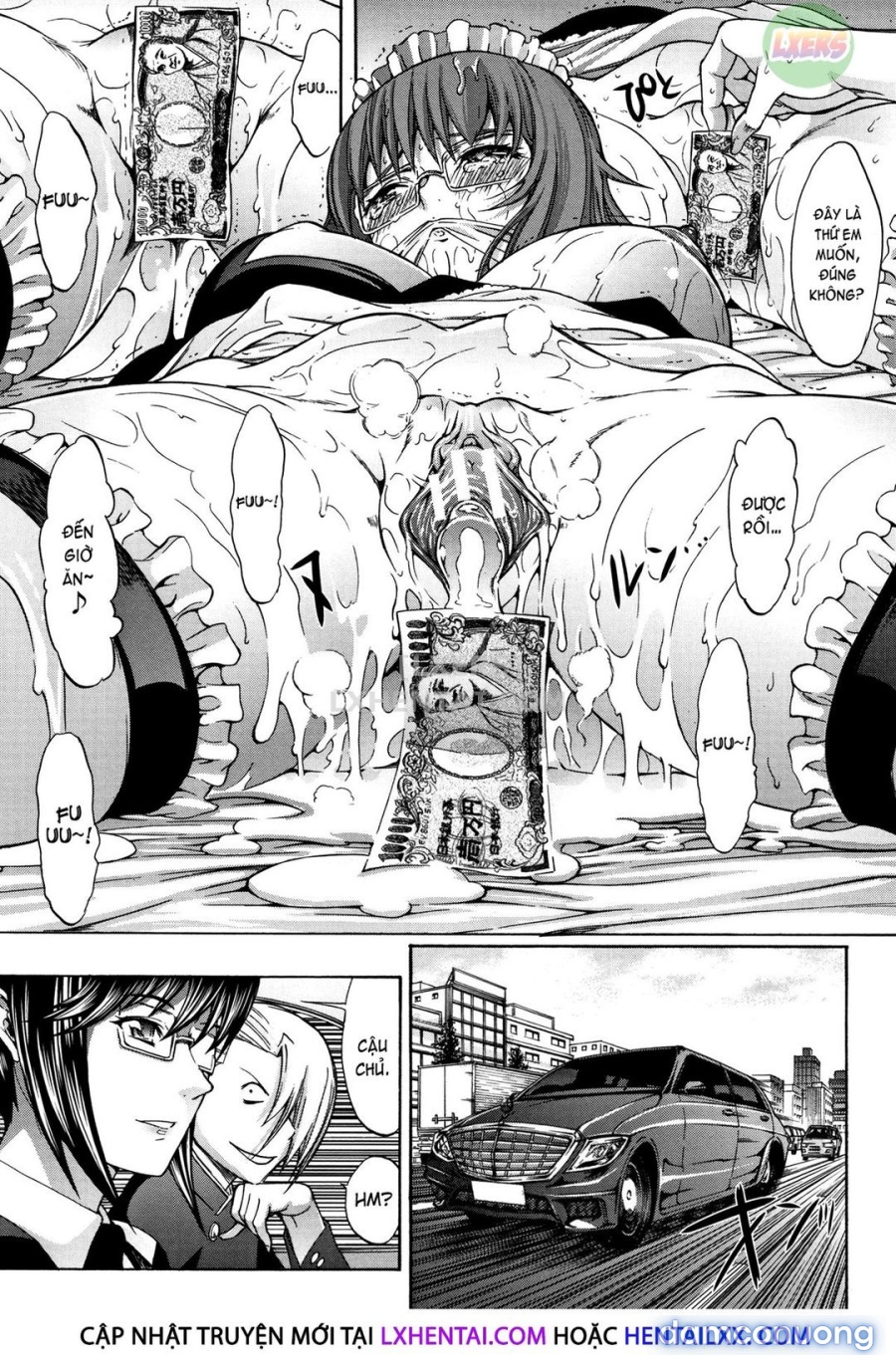 Shinjin Onna Kyoushi Shinjou Yuuko 