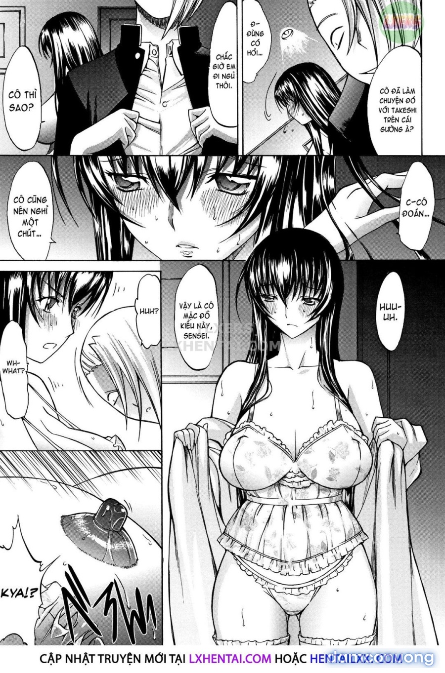 Shinjin Onna Kyoushi Shinjou Yuuko 