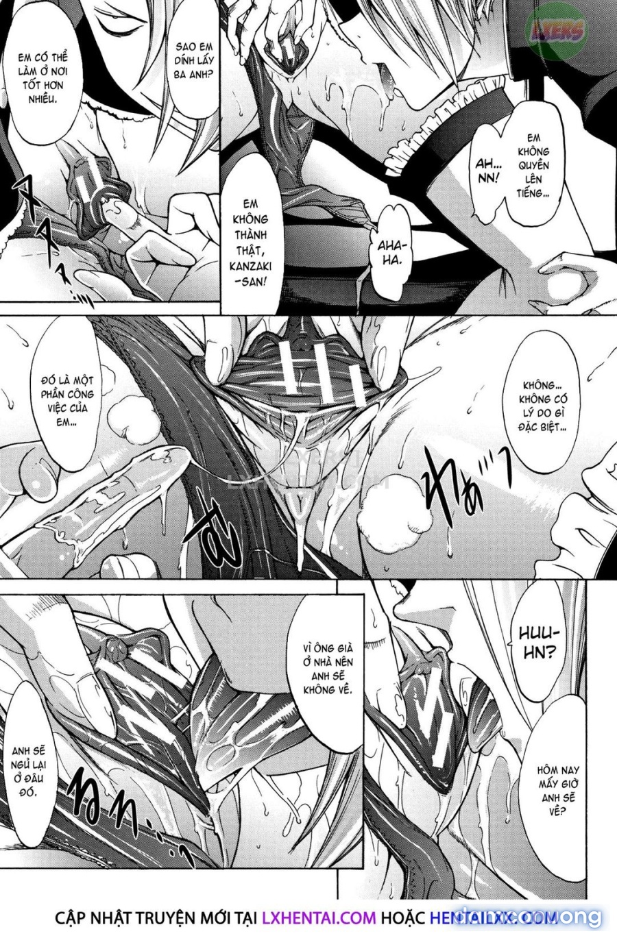 Shinjin Onna Kyoushi Shinjou Yuuko 