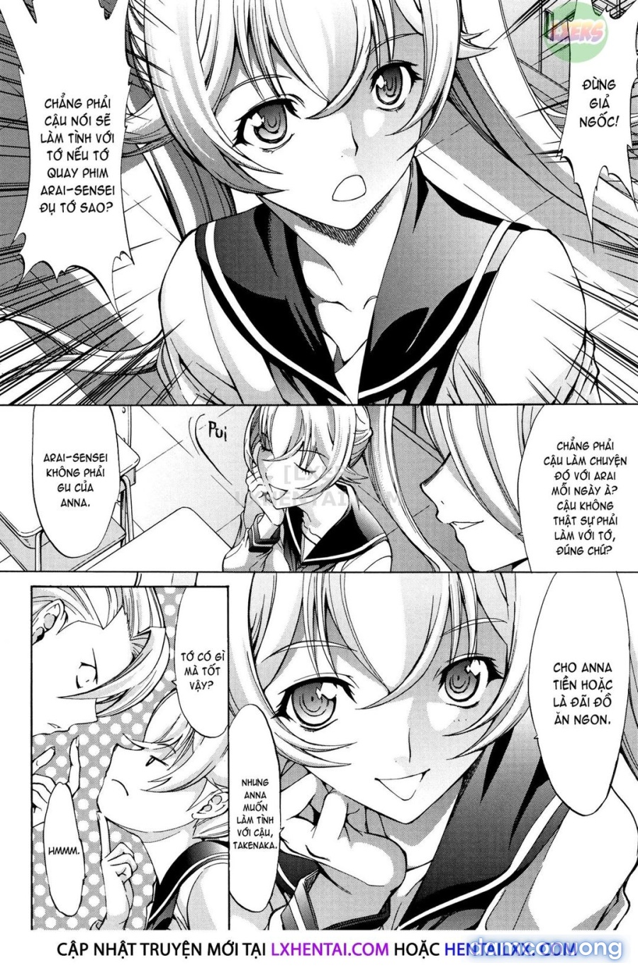 Shinjin Onna Kyoushi Shinjou Yuuko 