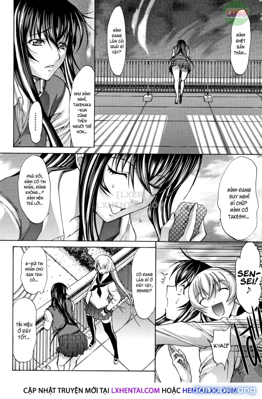 Shinjin Onna Kyoushi Shinjou Yuuko 