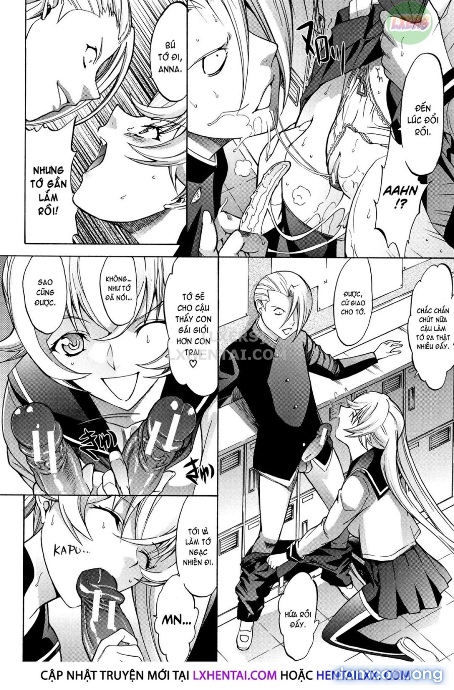 Shinjin Onna Kyoushi Shinjou Yuuko 
