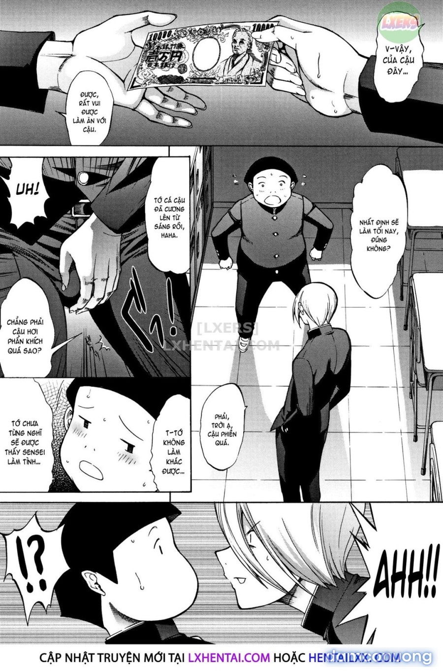 Shinjin Onna Kyoushi Shinjou Yuuko 
