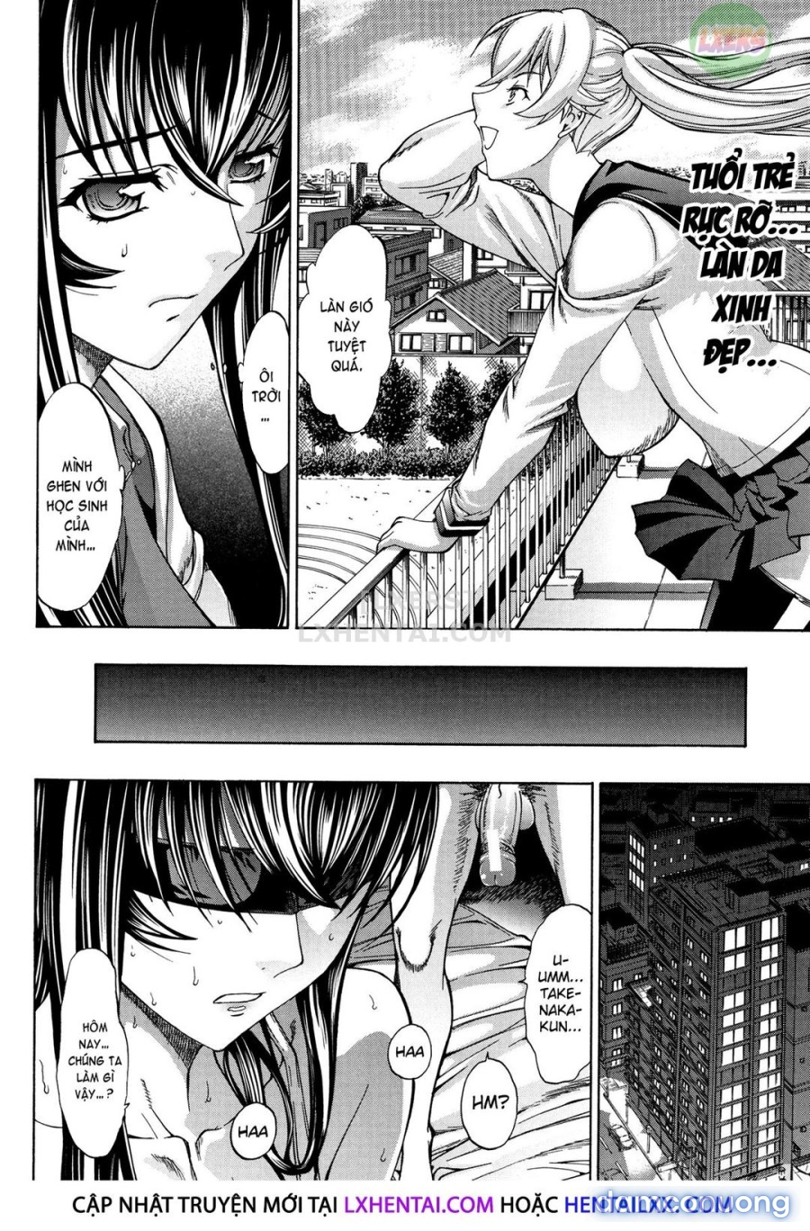 Shinjin Onna Kyoushi Shinjou Yuuko 