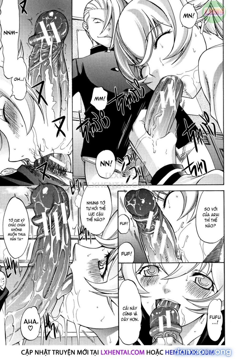 Shinjin Onna Kyoushi Shinjou Yuuko 