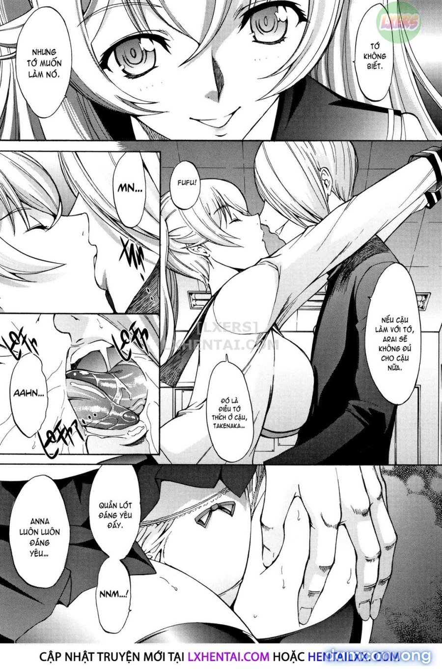 Shinjin Onna Kyoushi Shinjou Yuuko 