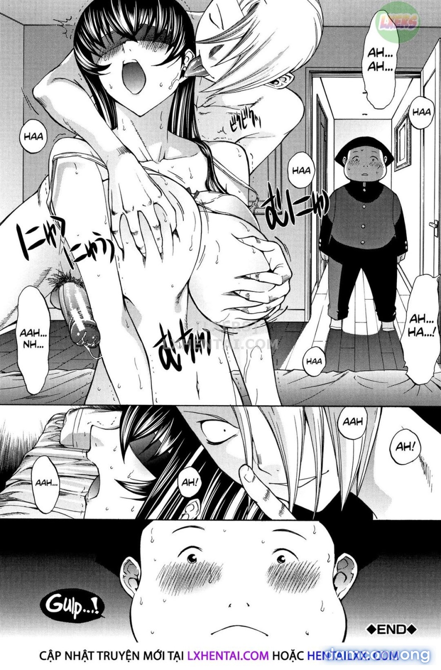Shinjin Onna Kyoushi Shinjou Yuuko 
