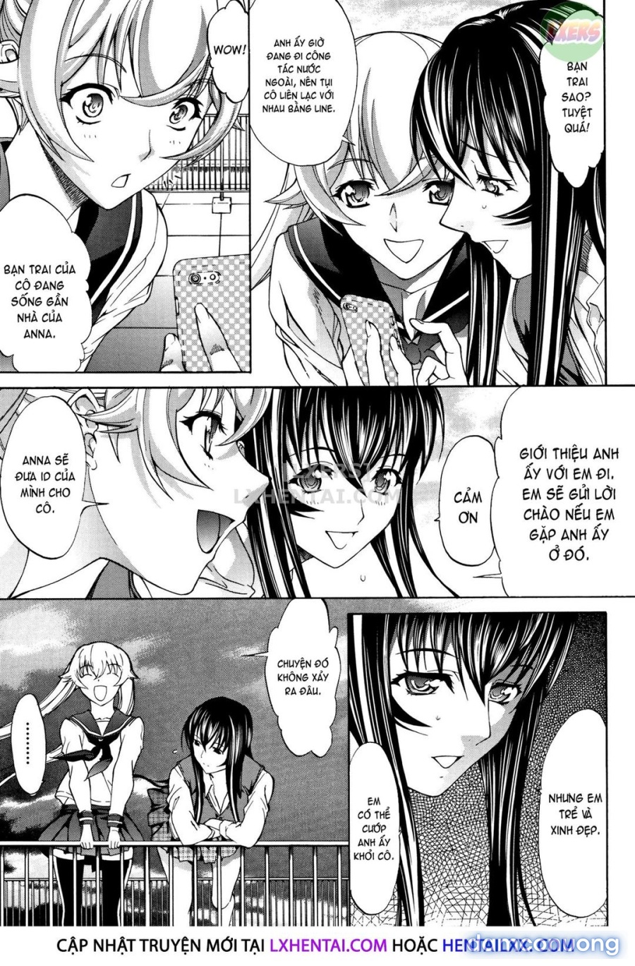 Shinjin Onna Kyoushi Shinjou Yuuko 