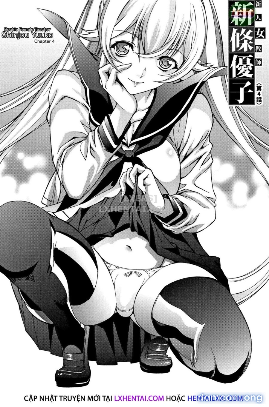 Shinjin Onna Kyoushi Shinjou Yuuko 