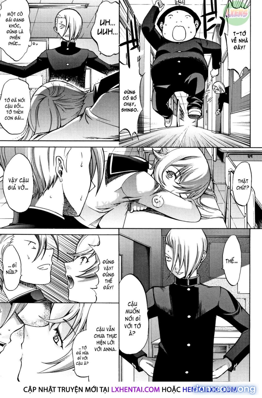 Shinjin Onna Kyoushi Shinjou Yuuko 