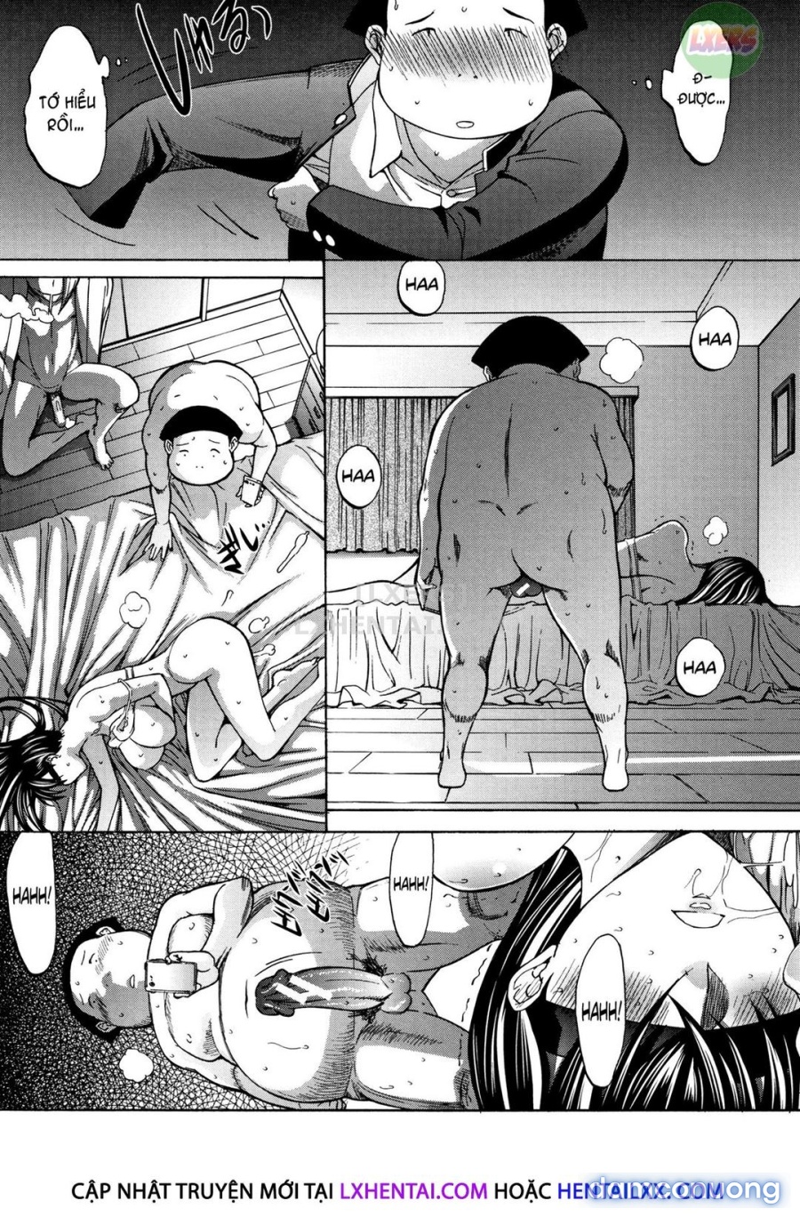 Shinjin Onna Kyoushi Shinjou Yuuko 