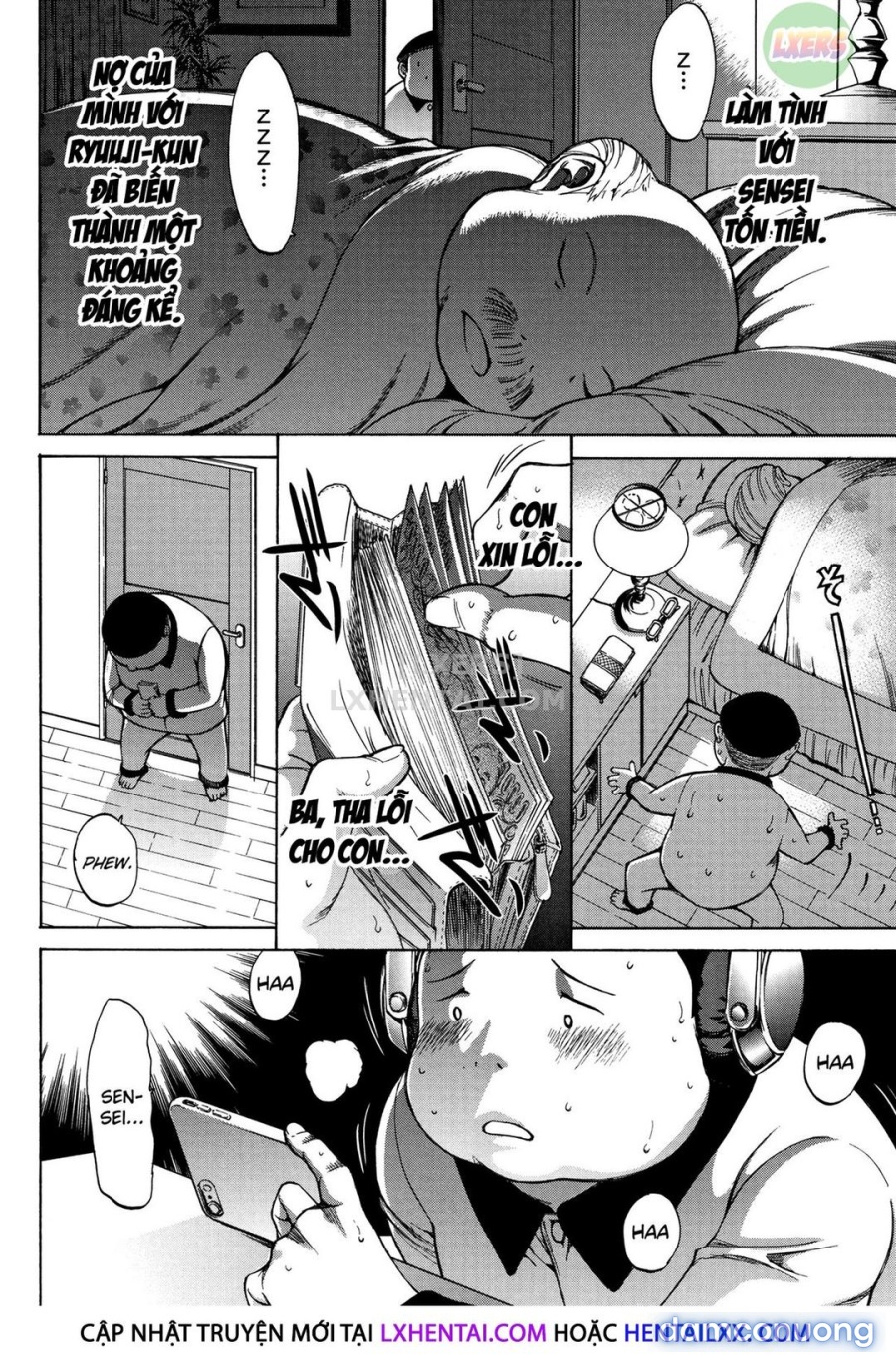 Shinjin Onna Kyoushi Shinjou Yuuko 