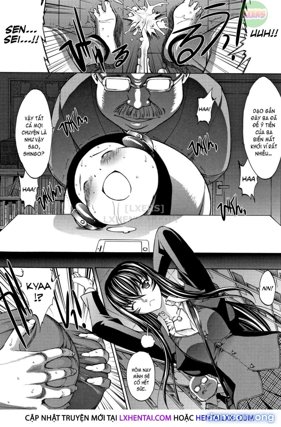 Shinjin Onna Kyoushi Shinjou Yuuko 