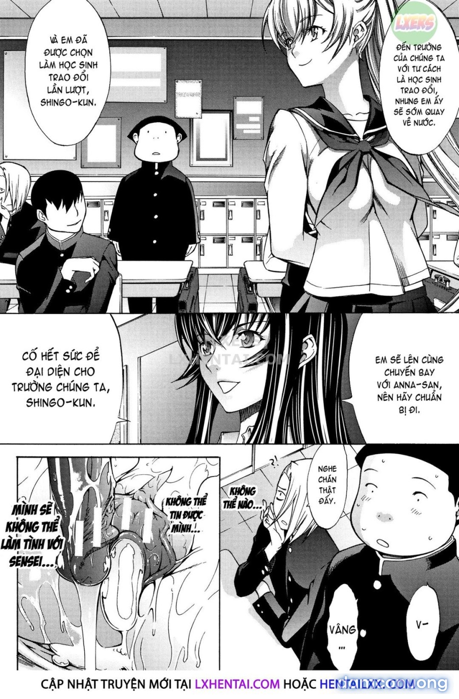 Shinjin Onna Kyoushi Shinjou Yuuko 