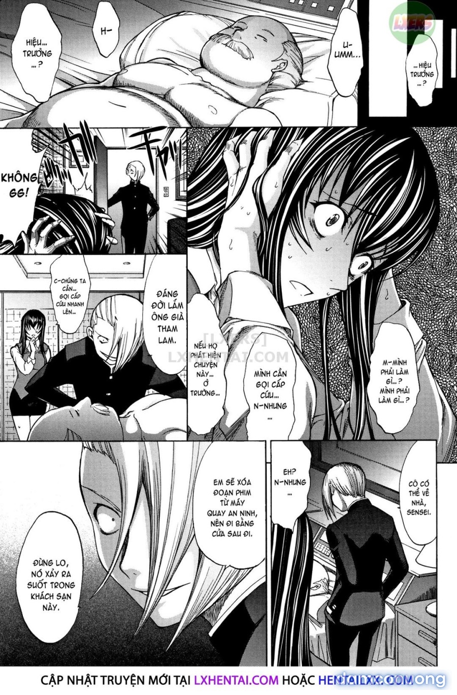 Shinjin Onna Kyoushi Shinjou Yuuko 