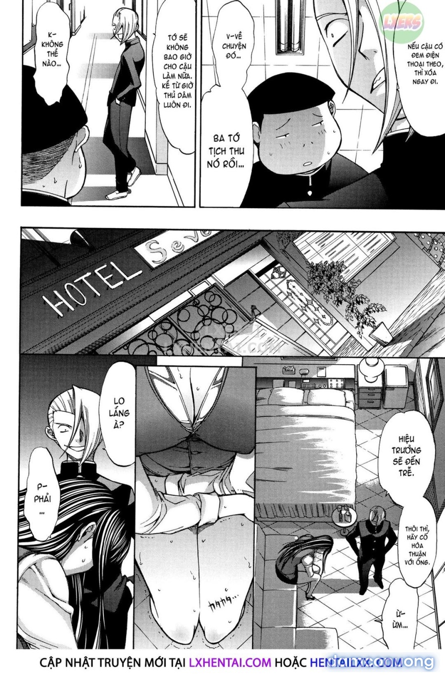 Shinjin Onna Kyoushi Shinjou Yuuko 