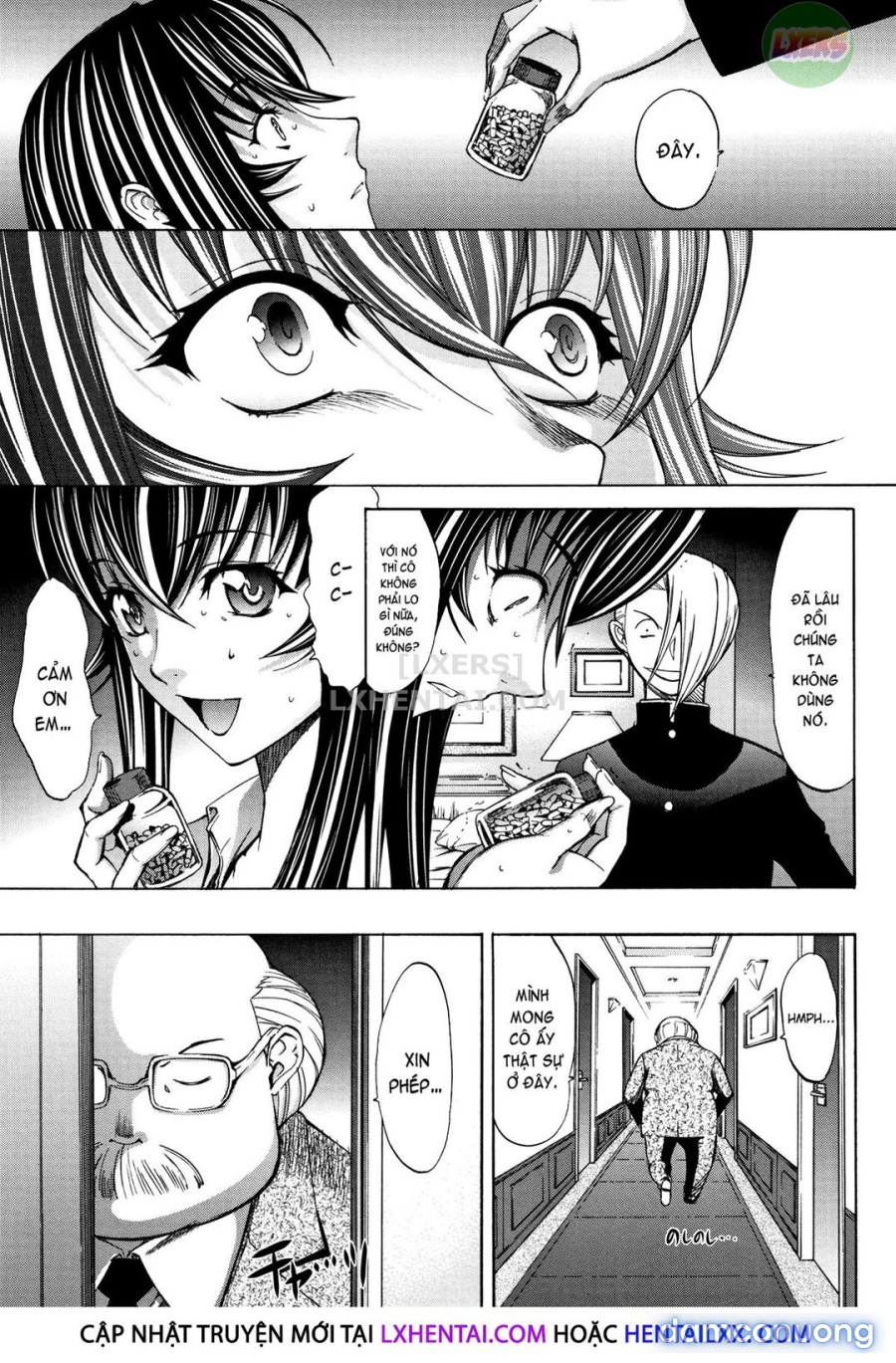 Shinjin Onna Kyoushi Shinjou Yuuko 
