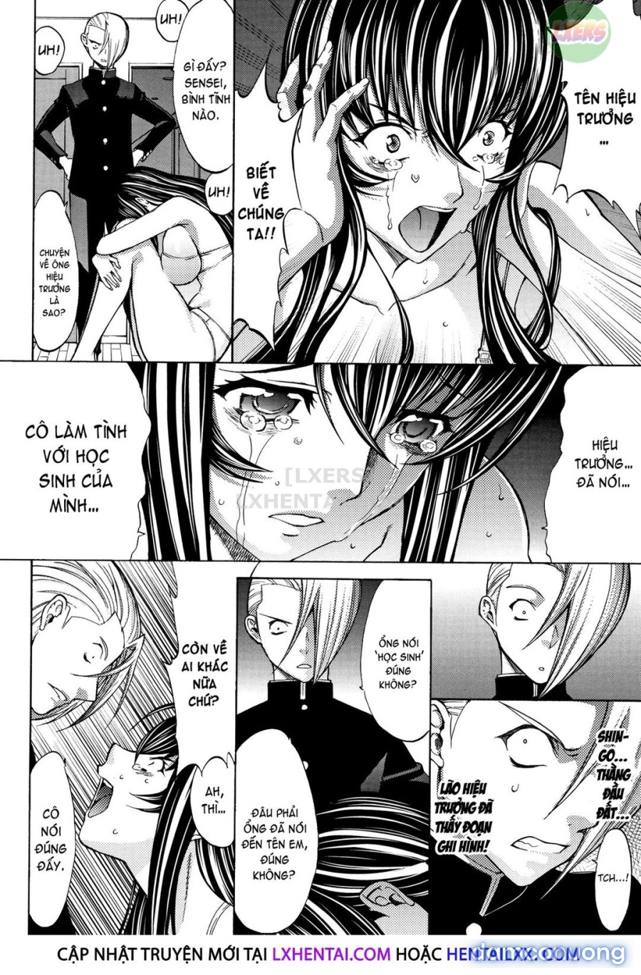 Shinjin Onna Kyoushi Shinjou Yuuko 