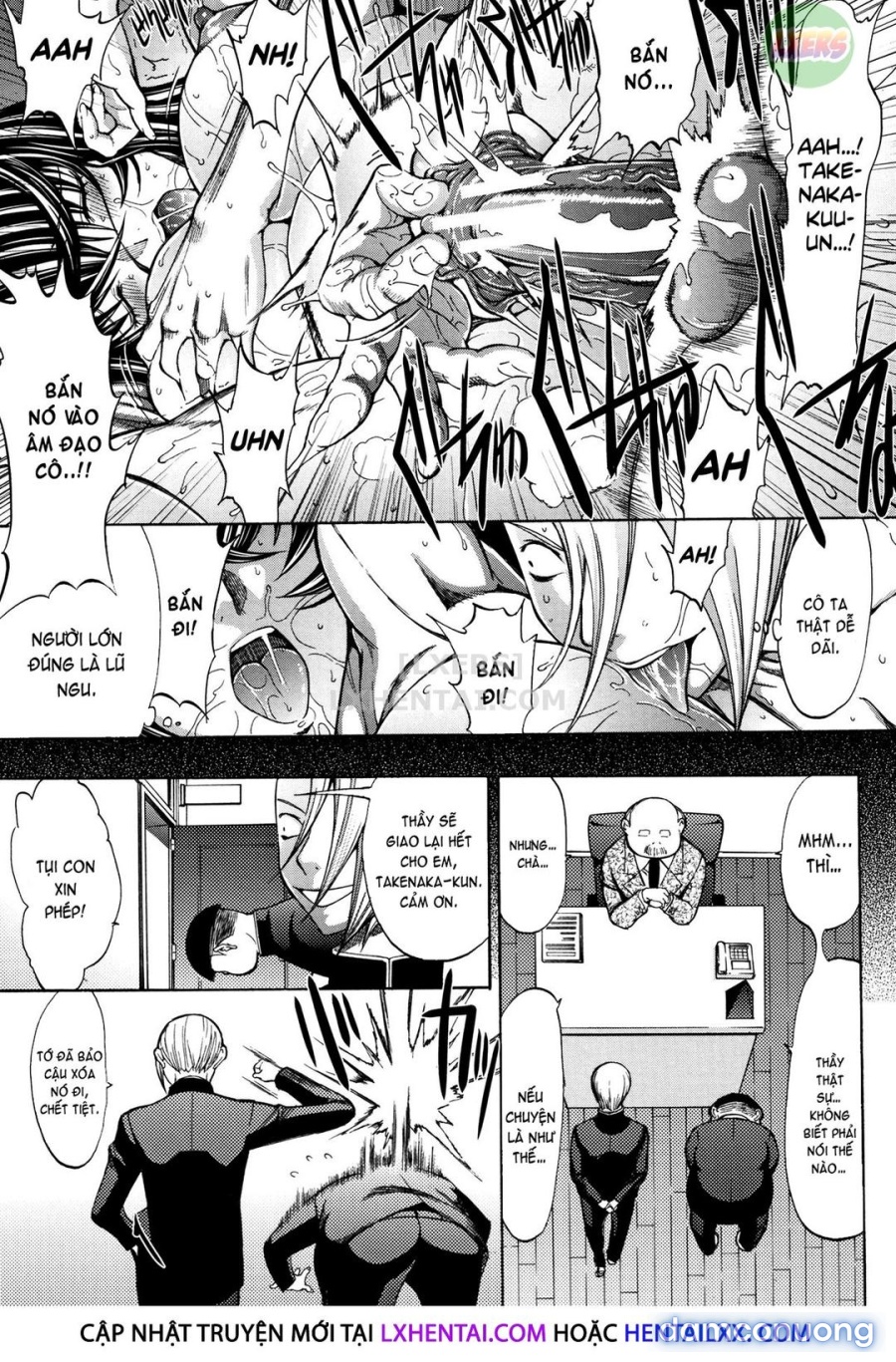 Shinjin Onna Kyoushi Shinjou Yuuko 