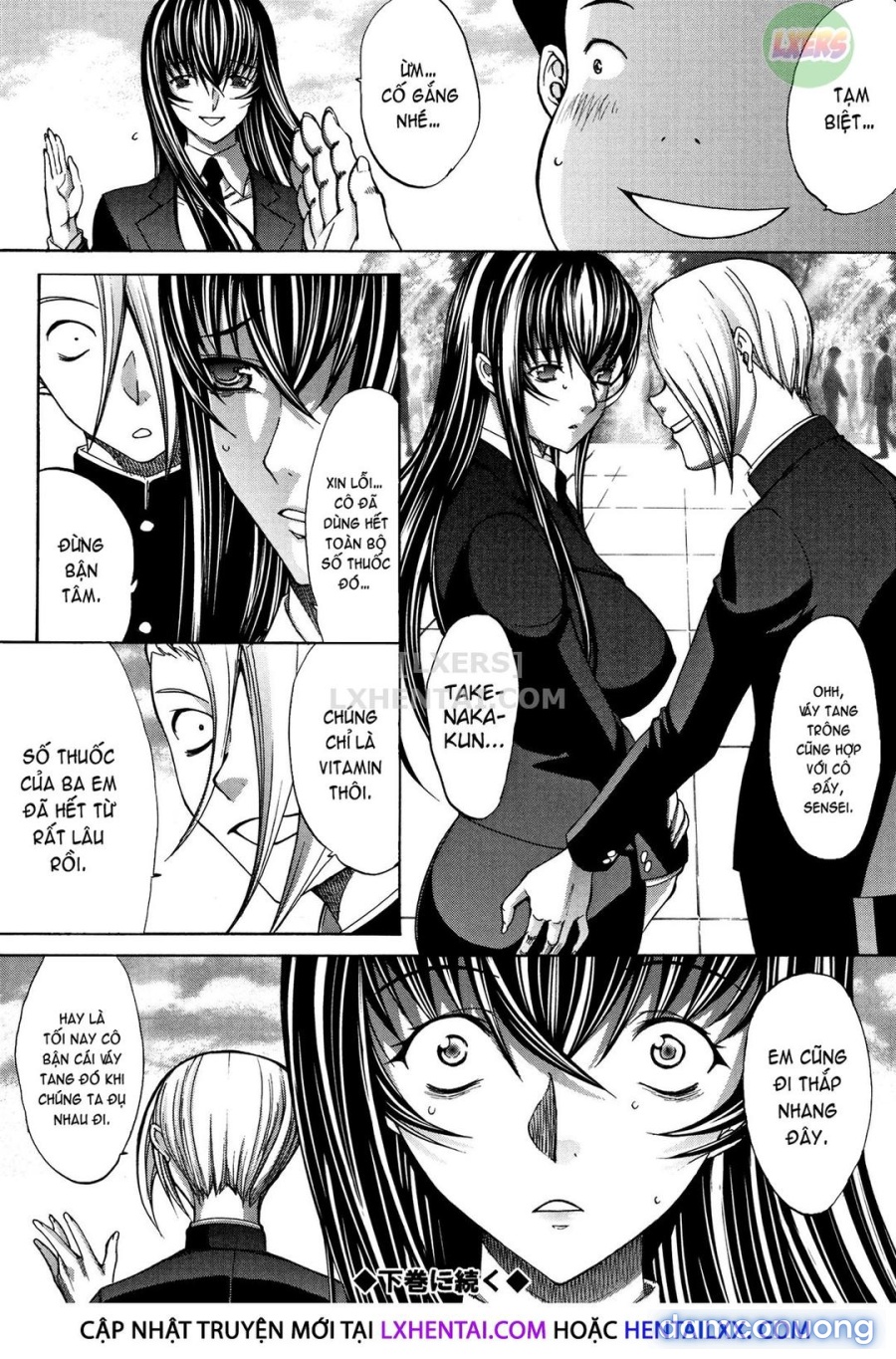 Shinjin Onna Kyoushi Shinjou Yuuko 