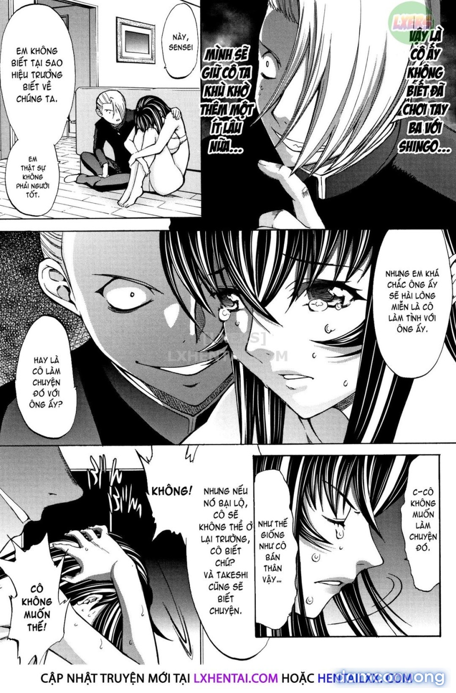 Shinjin Onna Kyoushi Shinjou Yuuko 