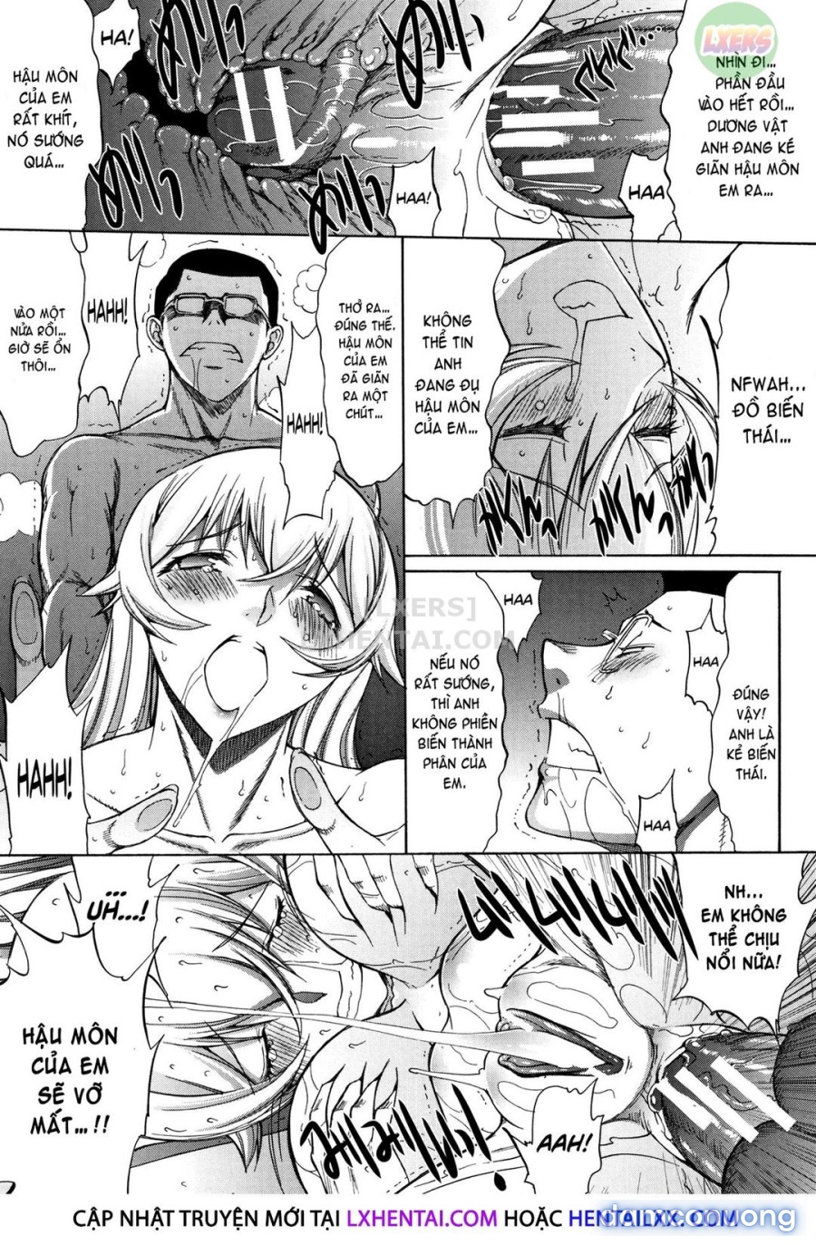 Shinjin Onna Kyoushi Shinjou Yuuko 