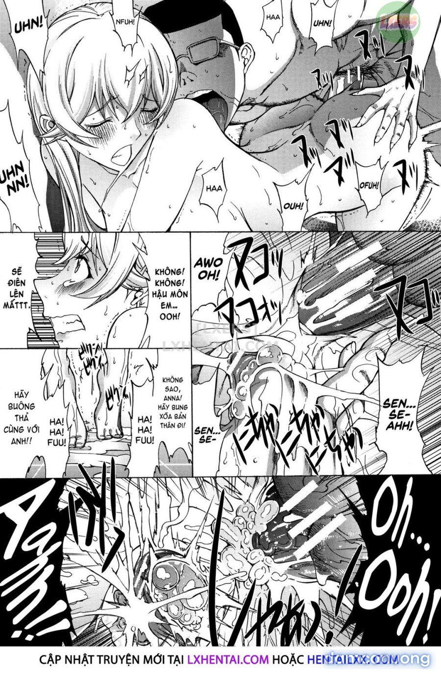 Shinjin Onna Kyoushi Shinjou Yuuko 