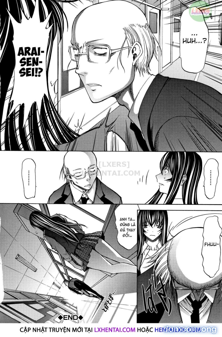 Shinjin Onna Kyoushi Shinjou Yuuko 