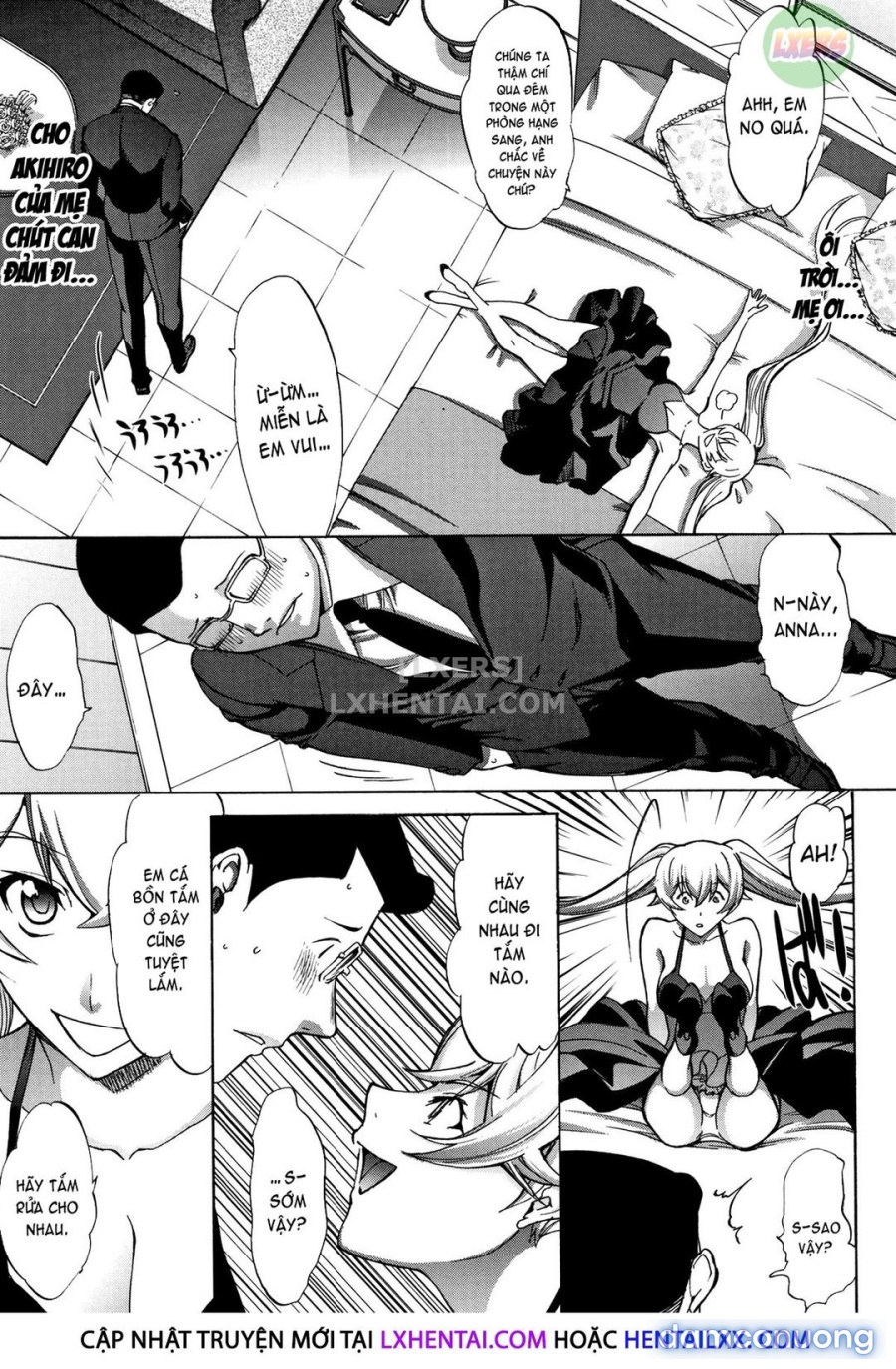 Shinjin Onna Kyoushi Shinjou Yuuko 