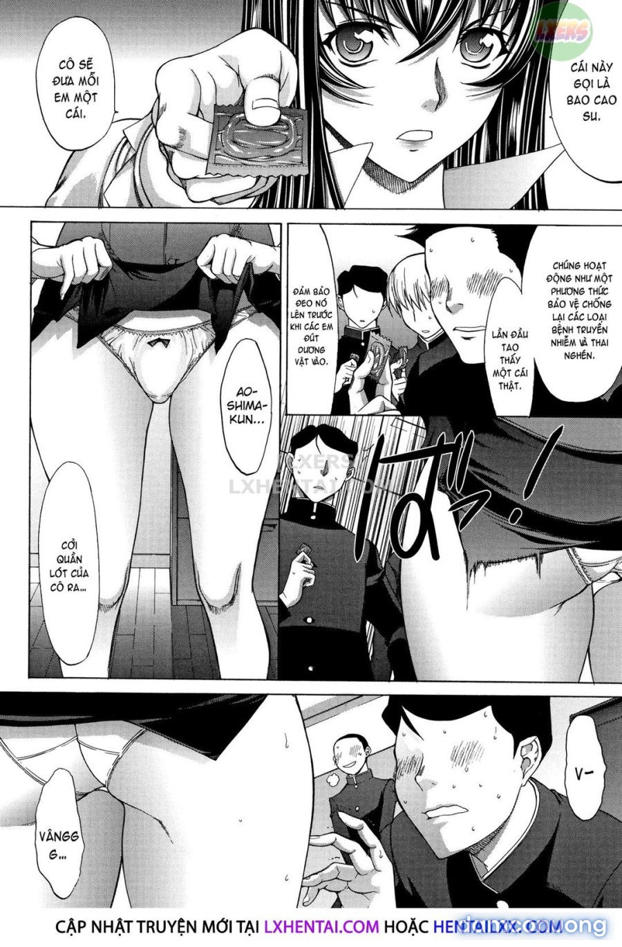 Shinjin Onna Kyoushi Shinjou Yuuko 