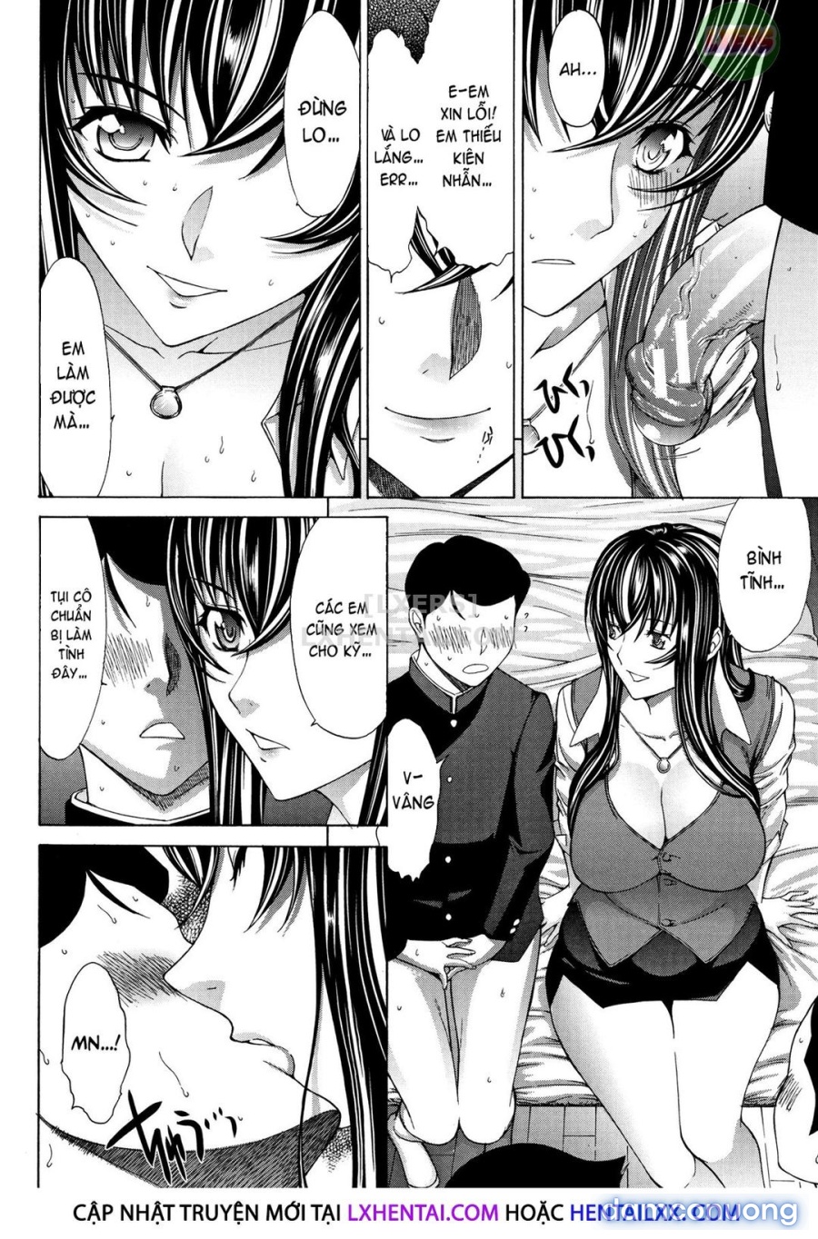 Shinjin Onna Kyoushi Shinjou Yuuko 