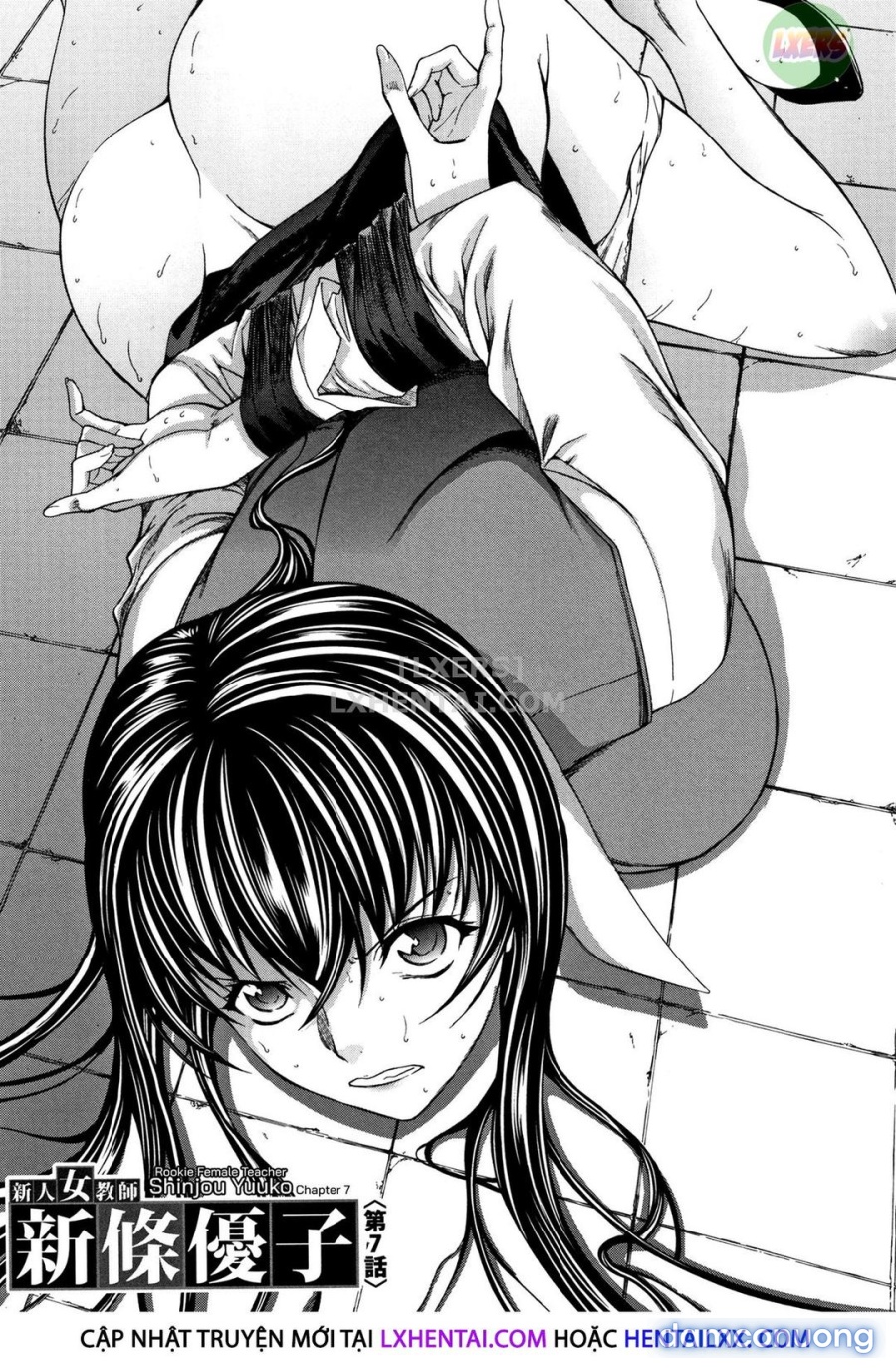 Shinjin Onna Kyoushi Shinjou Yuuko 