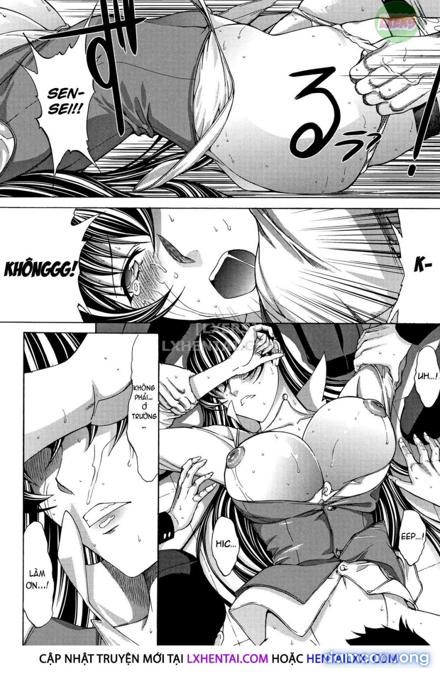 Shinjin Onna Kyoushi Shinjou Yuuko 
