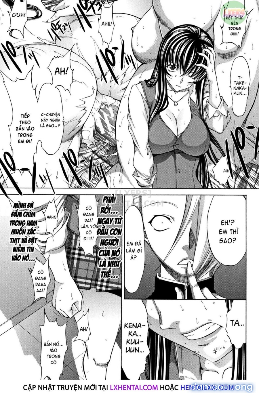 Shinjin Onna Kyoushi Shinjou Yuuko 