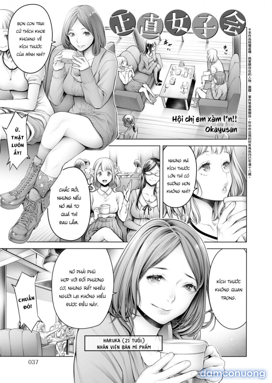 Sincere Girl Talk 