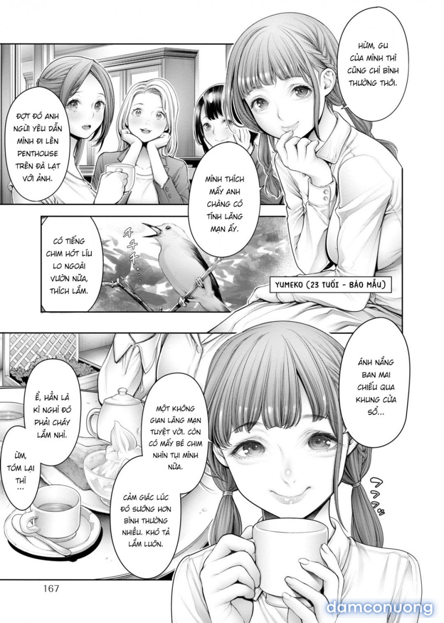 Sincere Girl Talk 