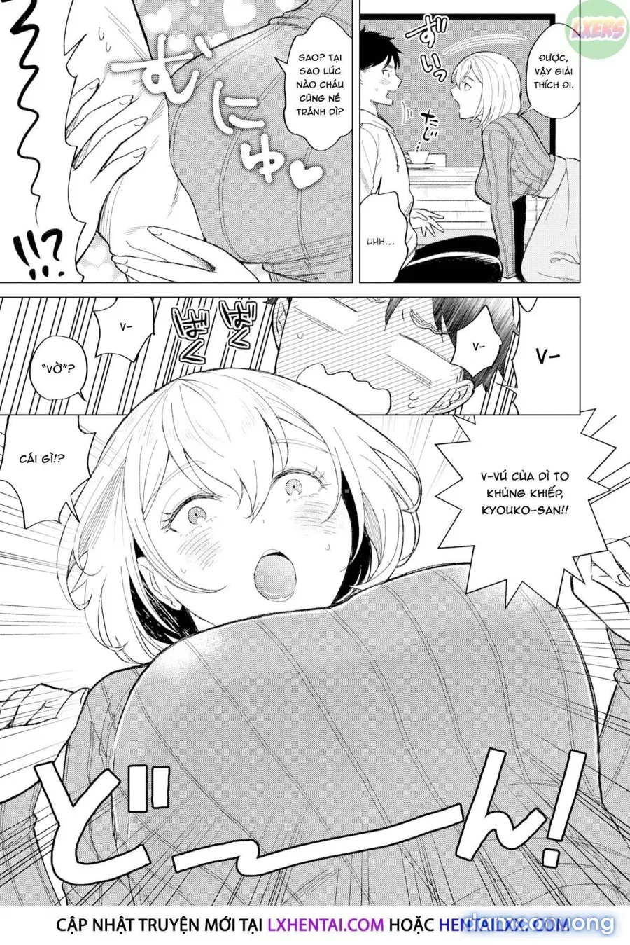 Dì Kyouko-san của tôi 