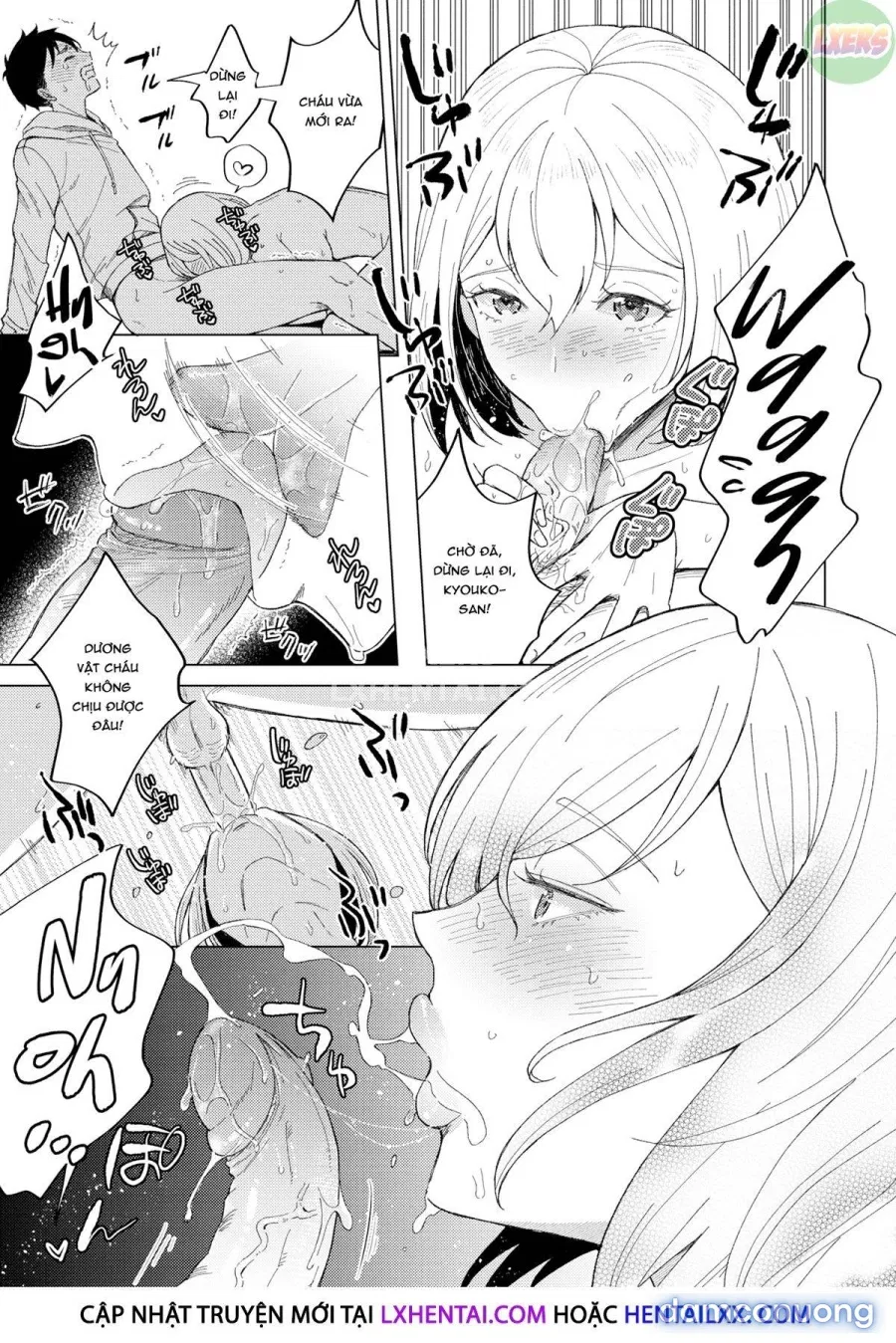 Dì Kyouko-san của tôi 