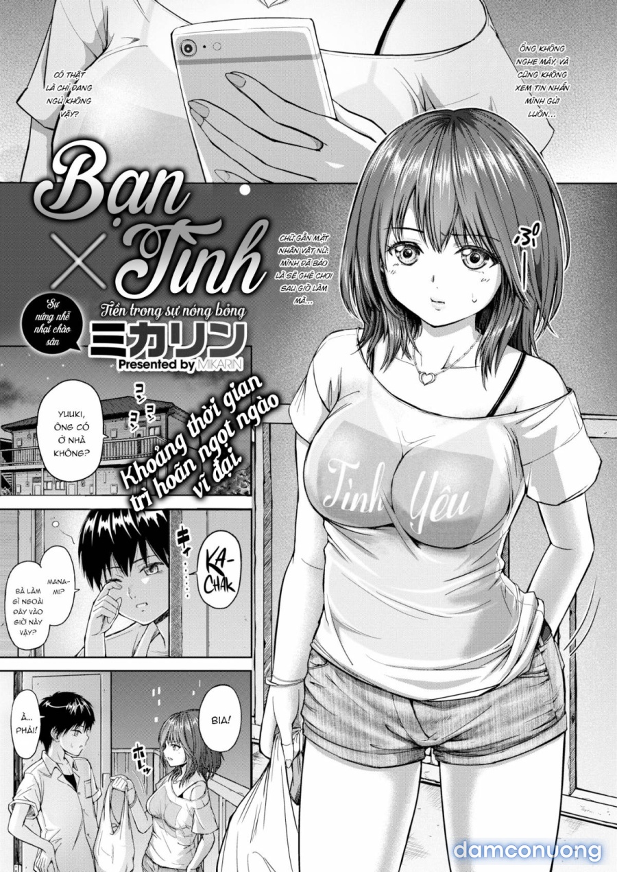 Bạn bè x Tình yêu 