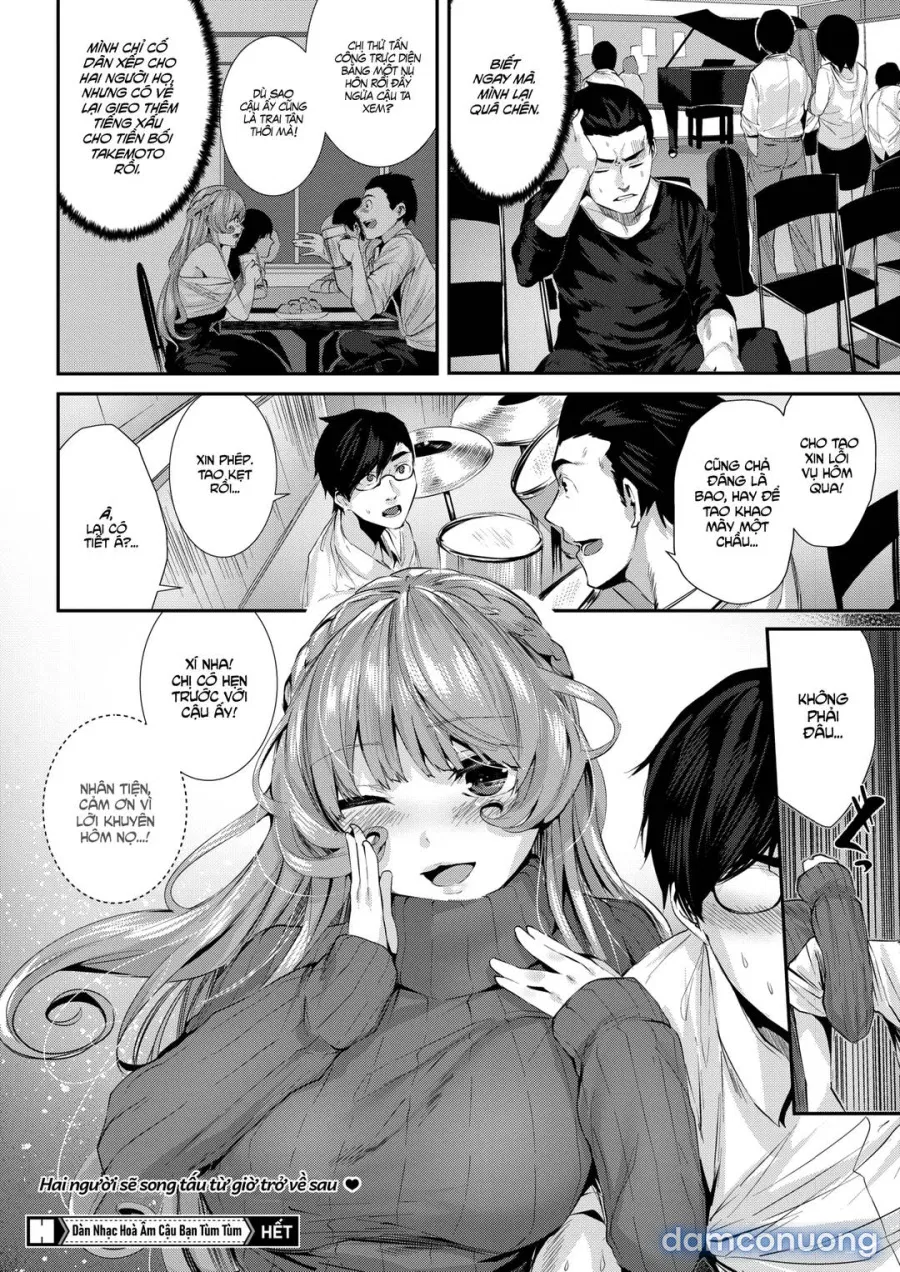 Dondon Fella Harmony Gakudan 