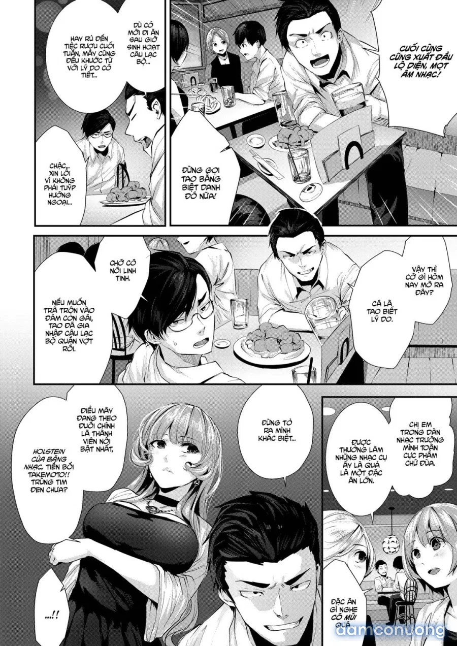 Dondon Fella Harmony Gakudan 