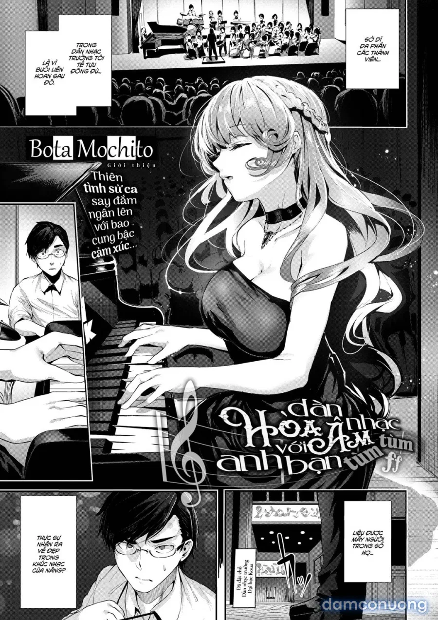 Dondon Fella Harmony Gakudan 