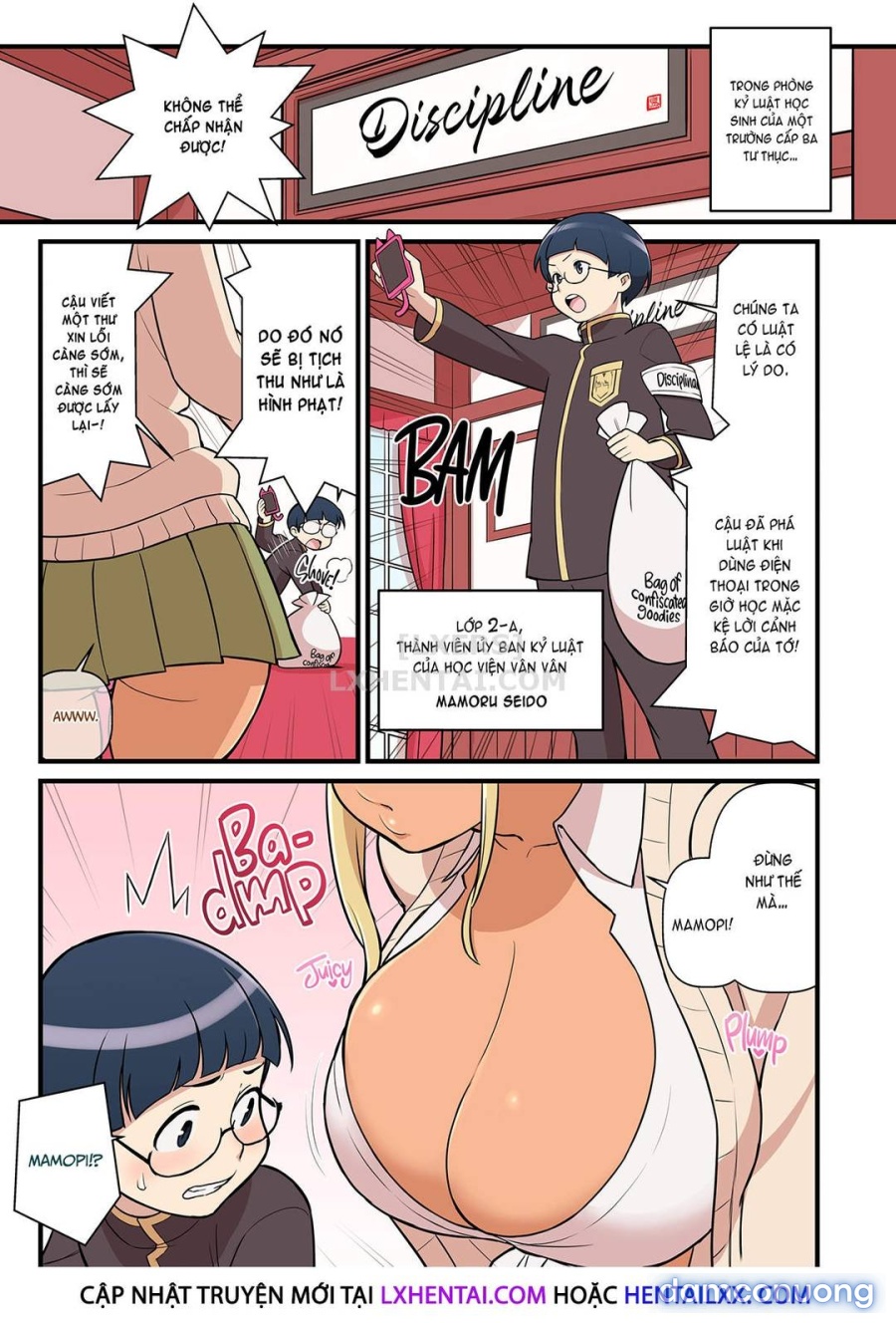 Bimbo Gal VS the Disciplinary Squad 