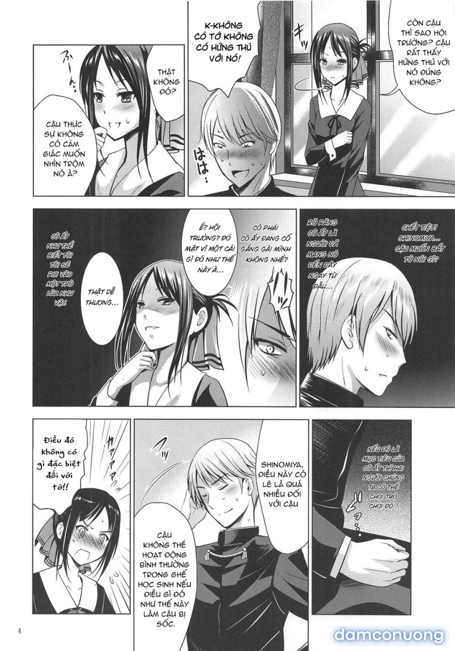 Kaguya-sama wa Ecchi Saretai 