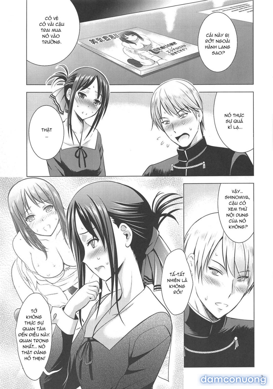 Kaguya-sama wa Ecchi Saretai 