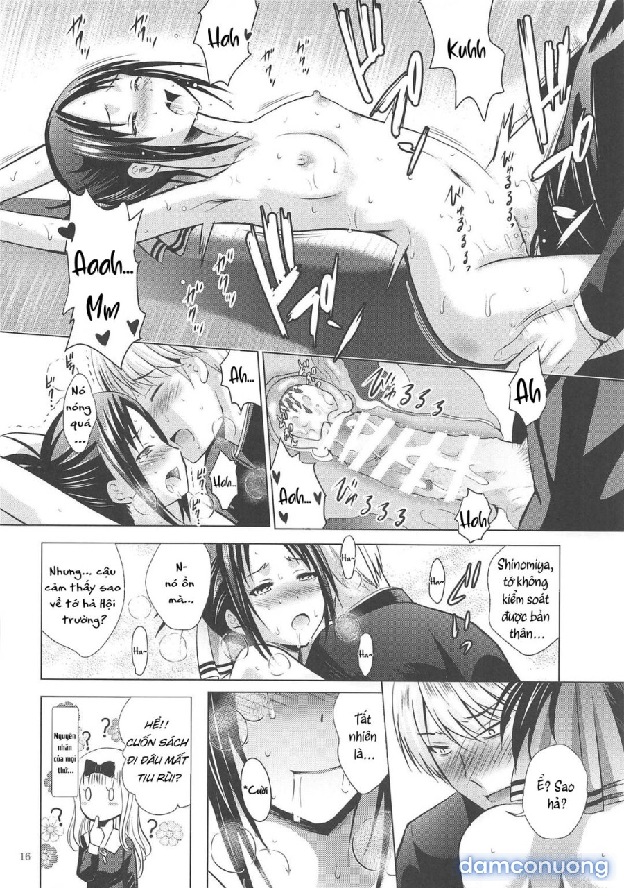 Kaguya-sama wa Ecchi Saretai 
