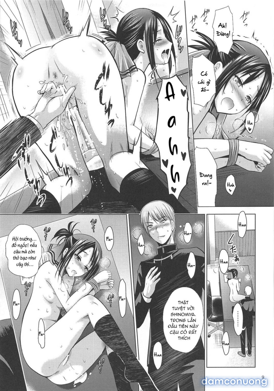 Kaguya-sama wa Ecchi Saretai 
