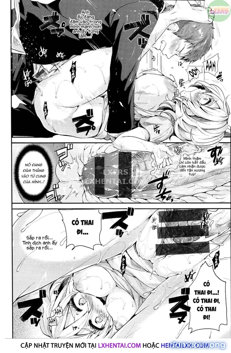 Iinari Acme 