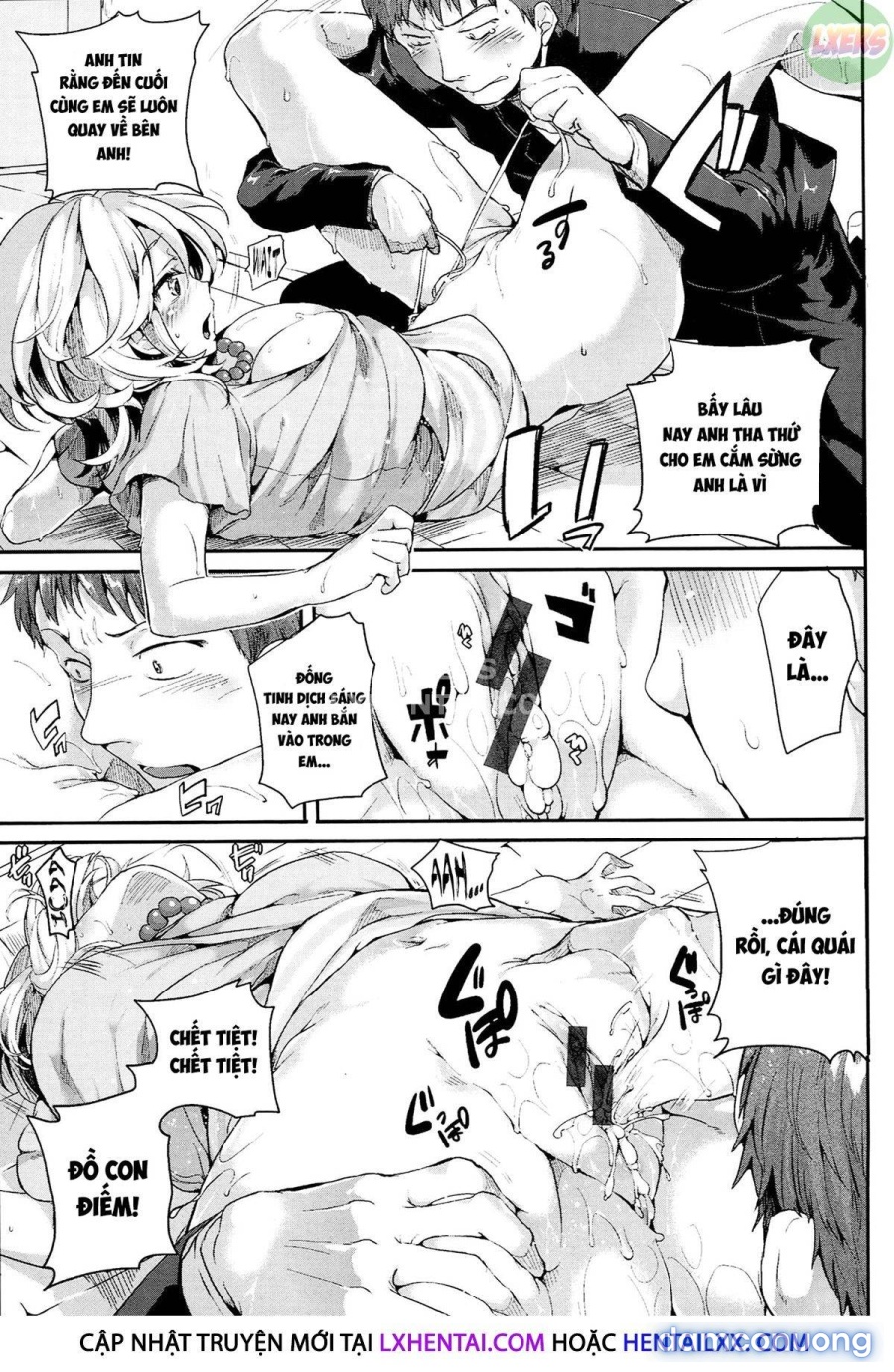 Iinari Acme 